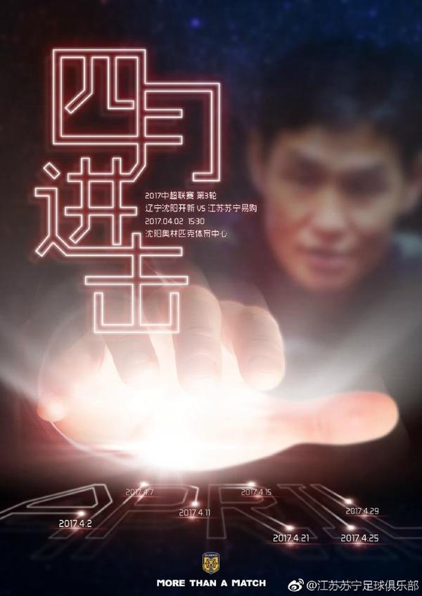 亚洲欧美日产综合一区二区三区