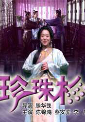亚洲欧美日产综合一区二区三区