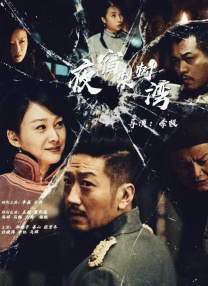 亚洲欧美日产综合一区二区三区